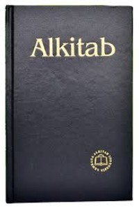 Image of ALKITAB