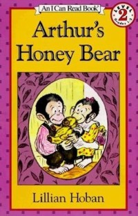 Image of Arthur's honey bear