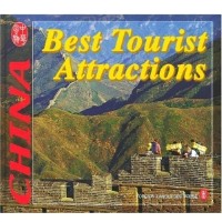 Image of Best Tourist Attractions
