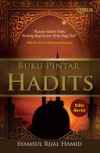 Image of Buku pintar hadits