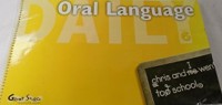 Image of Daily Oral Language Grade 6