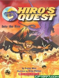 Image of Hiro's Quest #2: Into the Fire