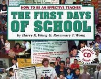Image of How to be an effective teacher: the first days of school