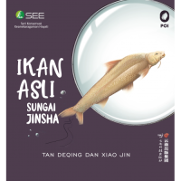 Image of Ikan Asli Sungai Jinsha