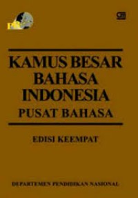 Image of Kamus Besar Bahasa Indonesia