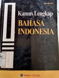 Image of Kamus lengkap bahasa indonesia