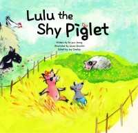 Image of Lulu the Shy Piglet
