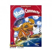 Image of Math Connects Grade 1 Volume 1