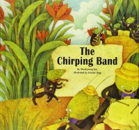 Image of The Chirping Band